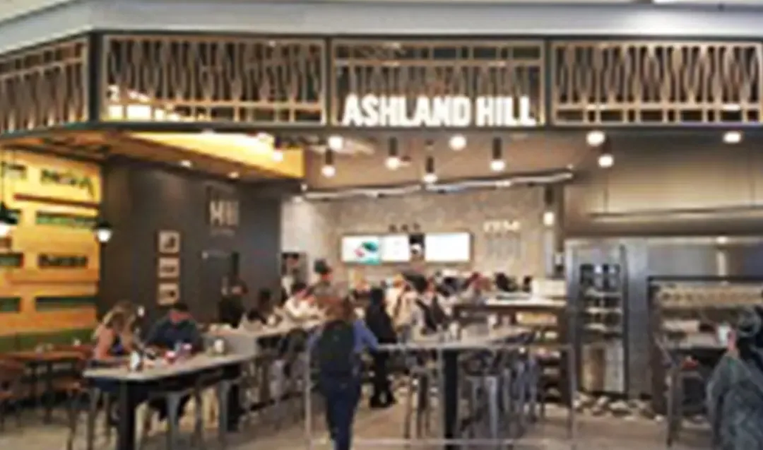 Ashland Hill