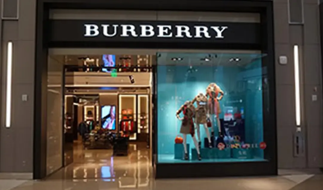 Burberry Boutique - DFS Duty Free