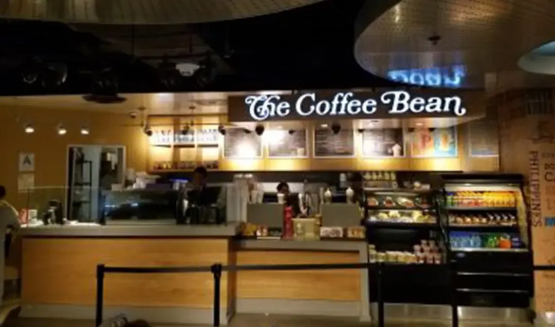 Coffee Bean & Tea Leaf – T5 Arrivals