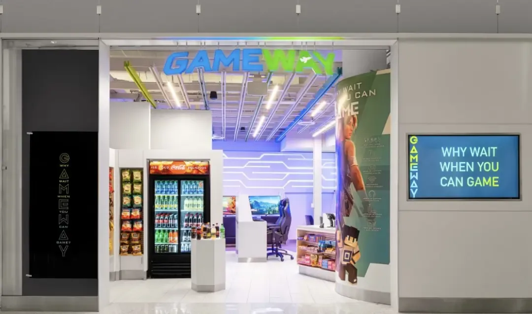 Gameway