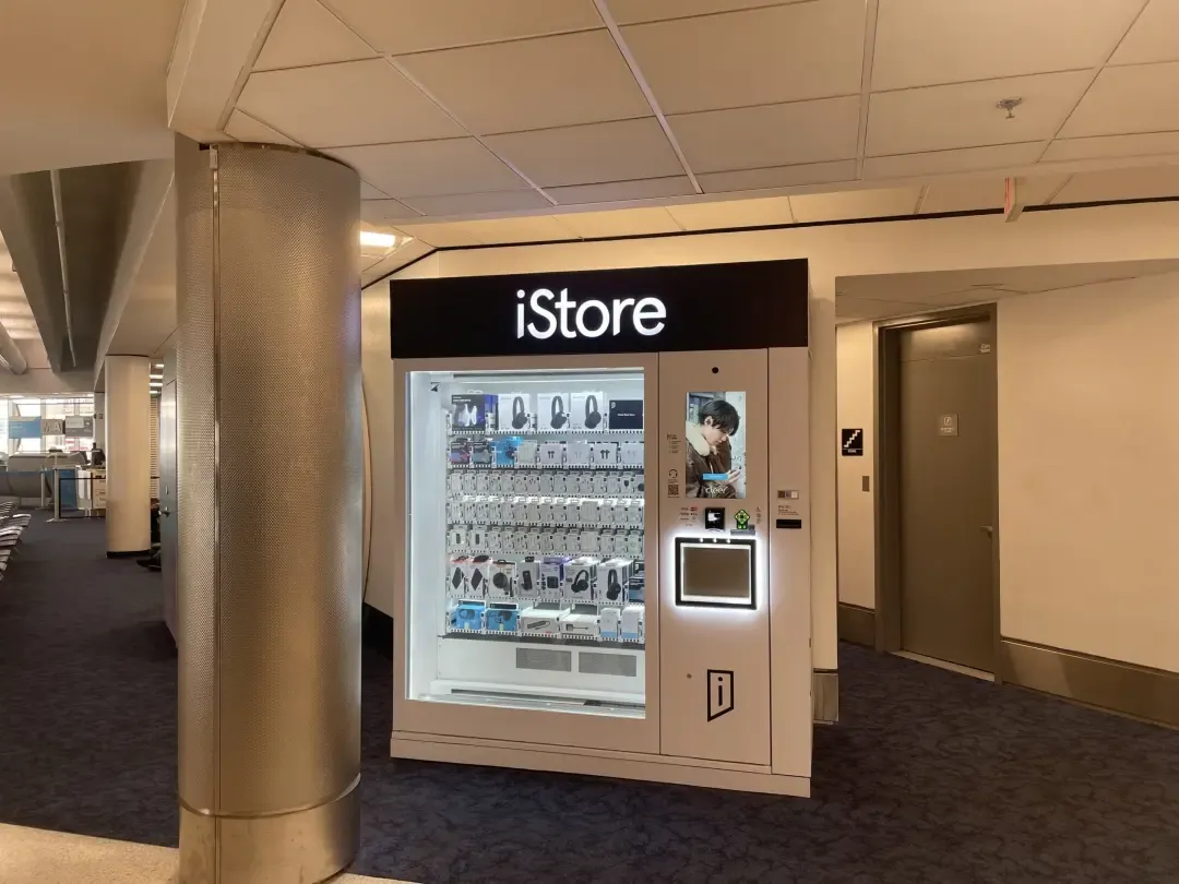 Istore