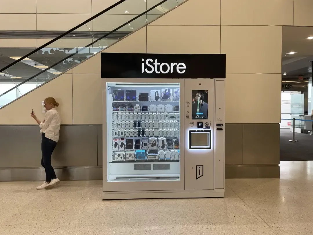 IStore
