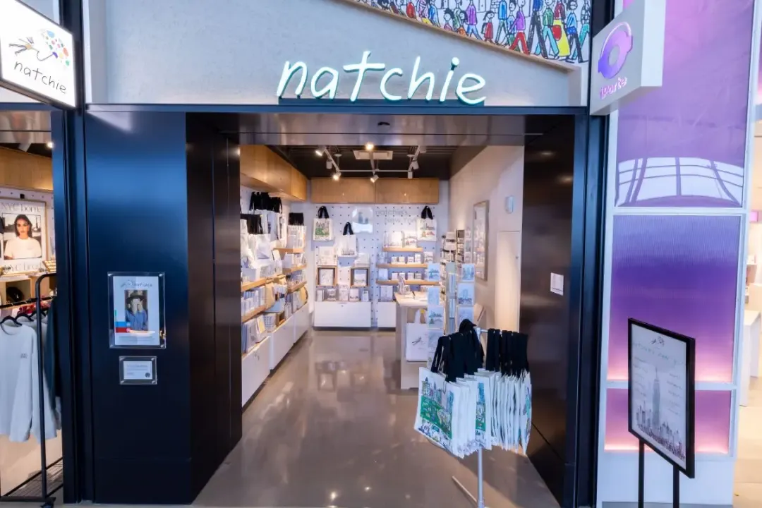 Natchie
