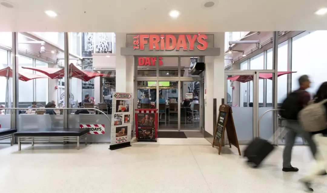 TGI Friday's Smoking Lounge